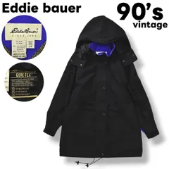 90s ヴィンテージ エディーバウアー Eddie bauer ゴアテックス GORE－TEX マウンテン パーカー ナイロン ジャケット ジャンパー 裏地 メッシュ S ブラック x パープル レディース ♪