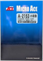MICRO ACE A-1255 ホキ9500 15両セット - メルカリ