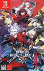 2026年最新】タペストリー BLAZBLUEの人気アイテム - メルカリ