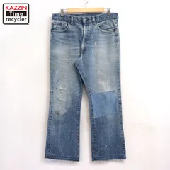 66前期 Levi's 517 70年代　激渋デニム 70's Levi's リーバイス 517-0217 ブーツカットデニム 66前期 42TALON