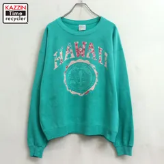 90s USA製 vintage Hanes カレッジ スウェット トレーナー メンズ 表記XLサイズ