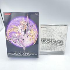 CD付)武装神姫 MOON ANGEL[初回生産限定]/BD[240006564733] 武装神姫