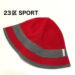 【フリーサイズ】 23 区 スポーツ 帽子 ニット帽 ビーニー防寒 おしゃれ レディース フリーサイズ 防寒 秋冬 カジュアル 赤 グレー ボーダー レディース 防寒 秋冬 ゴルフ カジュアルのサムネイル