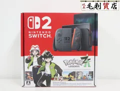 ニンテンドー Nintendo switch2 Pokemon LEGENDS Z-A 未使用品 Edition セット BEE-S-KB6PC ゲーム機