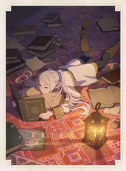 新品未開封★ 『葬送のフリーレン』Season 2 Vol.1 初回生産限定版 [DVD] 北川朋哉