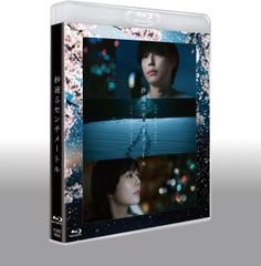 신품 미개봉 초속 5센티미터 통상판 시라모토 아야나 미야﨑 아오이 요시오카 히데타카 신카이 마코토