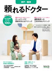 刷ったもんだ! コミック 1-13巻セット (講談社)（コミック） 全巻
