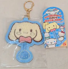 サンリオ サンリオキャラクターズ チョコレート さがらキーホルダー シナモロール