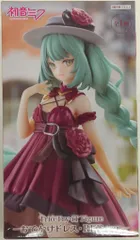 フリュー Trio-Try-iT Figure 初音ミク おでかけドレス RED ver