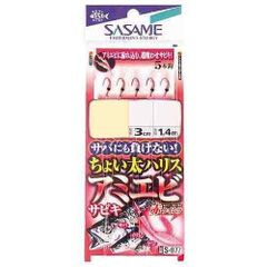 さ1○ スズミ（SZM）EBICON 船 80-300 船竿 - メルカリ