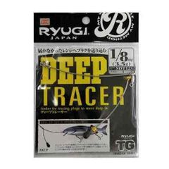 RYUGI DEEP TRACER SDT123 1/8oz 3.5g - メルカリ