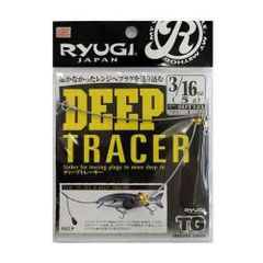 RYUGI DEEP TRACER SDT123 1/8oz 3.5g - メルカリ