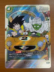 5点セット ☆ スタンドマイヒーローズ スタマイ 日向志音 缶バッジ