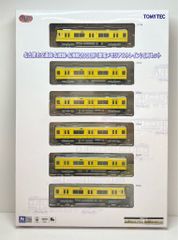 新品未使用】Osaka Metro 80系 4両セットB - メルカリ