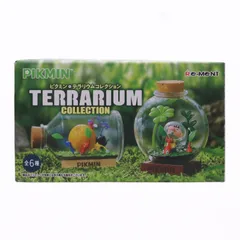 (単品) 5.水辺でひとやすみ ピクミン テラリウムコレクション フィギュア リーメント