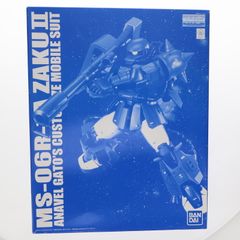 프리미엄 반다이 한정 MG 1/100 MS-06R-1A 아나벨 가토 전용 자쿠 II Ver.2.0 기동 전사 건담 0083 STARDUST MEMORY(스타 더스트 메모리) 프라모델(0183775) 반다이