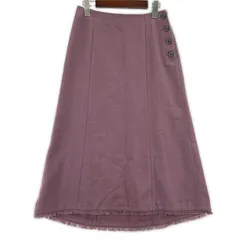 green label relaxingグリーンレーベルリラクシング  フリンジスカート size38/パープル