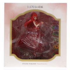 SHIBUYA SCRAMBLE FIGURE 나카노 5월(나카노츠키) -Floral Dress Ver.- 영화 [오등분의 신부] 1/7 완성품 피겨 eStream