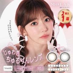 宮脇咲良 iz*one | Buyee日本代购服务 | 于Mercari购物