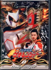 2026年最新】獣拳戦隊ゲキレンジャー(1 ) [dvd]の人気アイテム - メルカリ