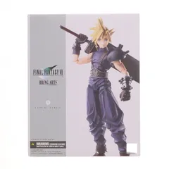 証明書交換券付属 BRING ARTS(ブリングアーツ) クラウド・ストライフ FINAL FANTASY VII(ファイナルファンタジー7) 完成品 可動フィギュア スクウェア・エニックス