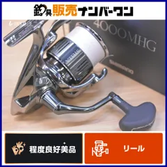 2026年最新】シマノ18ステラ3000MHGの人気アイテム - メルカリ