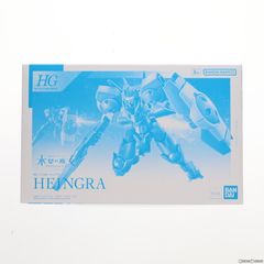プレミアムバンダイ限定 HG 1/144 ハイングラ 機動戦士ガンダム 水星の魔女 PROLOGUE プラモデル(5066576) バンダイスピリッツ