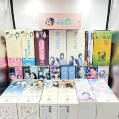 天使が消えた街 4つセット売り - メルカリ