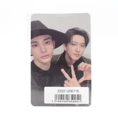 Stray Kids ヒョンジン チャンビン JAPAN SEASON’S GREETINGS 2026 FORCE FC版特典 限定 ユニット トレカ フォト カード シーグリ ジニビニ ヒョニビニ Hyunjin Changbin ストレイキッズ スキズ