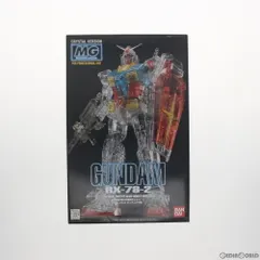 2026年最新】MG RX-78-2 ガンダム クリスタルバージョンの人気アイテム