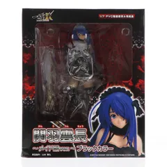 関羽雲長(かんううんちょう) 〜メイド服ver.〜 ブラックカラー 一騎当千 XTREME XECUTOR 1/7 完成品 フィギュア グリフォンエンタープライズのサムネイル