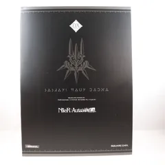SQUARE ENIX MASTERLINE 2B(ヨルハ二号B型) DX Ver. NieR:Automata(ニーア オートマタ) 1/3 スタチュー 完成品 フィギュア (SEM-05DX) スクウェア・エニックス