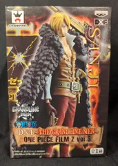 バンプレスト DXF THE GRANDLINE MEN FILM Z vol.03 サンジ