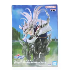 オグリキャップ ウマ娘 シンデレラグレイ BANPRESTO EVOLVE オグリキャップフィギュア プライズ(2761641) バンプレスト