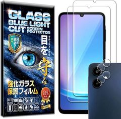 RISE PRODUCTS 일본 AGC 유리 2 + 2 매입 블루 라이트 컷 93 % 필름 Galaxy A25 5G 용 유리 필름 카메라 렌즈 보호 커버 고투과 고광택 (블루 라이트 컷, galaxy a25 5g 카메라 포함)