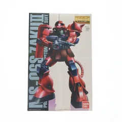 MG 1/100 MS-06S シャア・アズナブル専用 ザクII コーティングバージョン 機動戦士ガンダム プラモデル(0071874) バンダイ