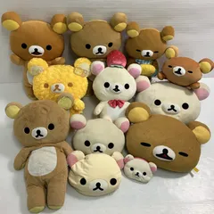 ◆ San-x サンエックス 12点 まとめ商品 リラックマ コリラックマ ぬいぐるみ クッション 雑貨 など 現状品