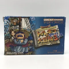 2026年最新】 冒険!ドンドコ島 ゲームボーイの人気アイテム - メルカリ