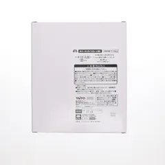 タイトーオンラインクレーン限定 喜多川海夢(きたがわまりん) その着せ替え人形は恋をする T-most 1/6 フィギュア〜黒江雫ver.〜 プライズ タイトー
