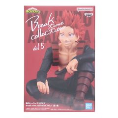 기리시마 예고로(키리시마 에지로) 나의 히어로 아카데미아 Break time collection vol.5 피규어 프라이즈(2647067) 밴프레스트