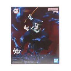獪岳(かいがく) 鬼滅の刃 VIBRATION STARS PLUS-獪岳- フィギュア プライズ(2740760) バンプレスト