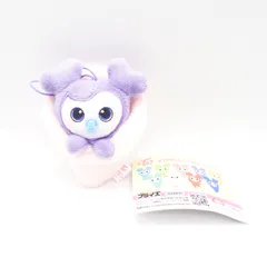 TWICE LOVELYS サナ サブリー  baby 未使用 おくるみマスコット GIGO 限定 ぬいぐるみ SANA SAVELY トゥワイス タグ付き