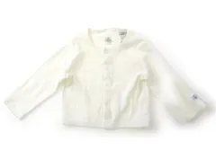 【プチバトー/PETITBATEAU】カーディガン 70サイズ 女の子【子供服・ベビー服】（2105825）
