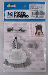 アゾン 1/12ピコD ひつじ年のこひつじさん衣装セット【未使用品】①WB