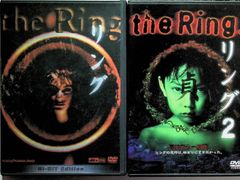リング2 The Ring 貞子 ホラー vintage B2ポスター 当時物 - メルカリ