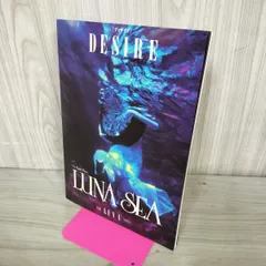 2026年最新】LUNA sea バンドスコアの人気アイテム - メルカリ