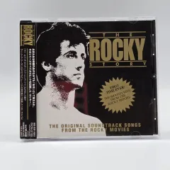 OST ロッキー メイプルストーリー ー The Rocky Story （ A1884 ）