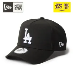 NEW ERA ニューエラ キャップ 9FORTY 940 A-Frame MLB ロサンゼルスドジャース Black and White ブラック ホワイト 14667884 メンズ レデ ィース【ムラスポ公式】