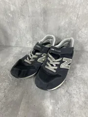 New Balance ニューバランス M2002RFL スニーカー size24.5cm/グレー ■■◎レディース