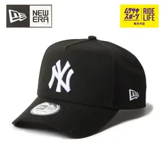 NEW ERA ニューエラ キャップ 9FORTY 940 A-Frame MLB ニューヨーク ヤンキース Black and White ブラック ホワイト 14667883 メンズ レデ ィース【ムラスポ公式】